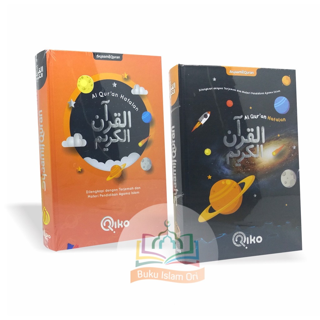 Al-Quran Riko A5 HC - Mushaf Hafalan Terjemah dan Materi Pendidikan Agama Islam - Qur'an Qiko - Syaa