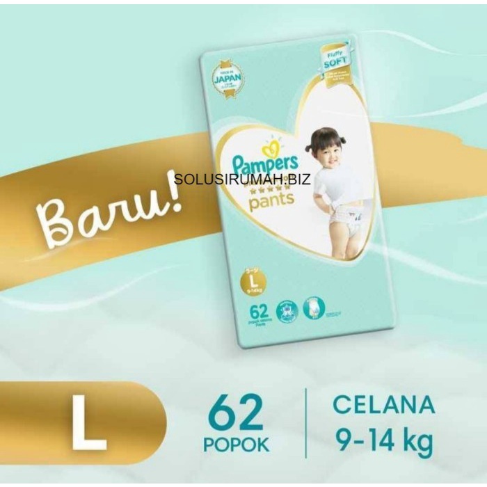 POPOK PAMPERS TAPE PEREKAT PREMIUM CARE L62 L 62 L-62 PROMO pamper