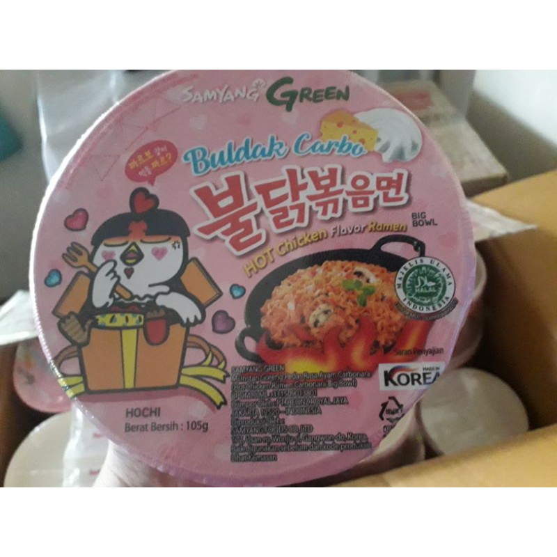 

Mie Samyang Korea Buldak Carbonara 105gram