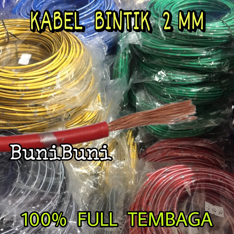 Kabel Bintik Roll / Kabel Body 2MM X 20 Meter Serabut Tembaga Murni Untuk Mobil Motor Kualitas Astra