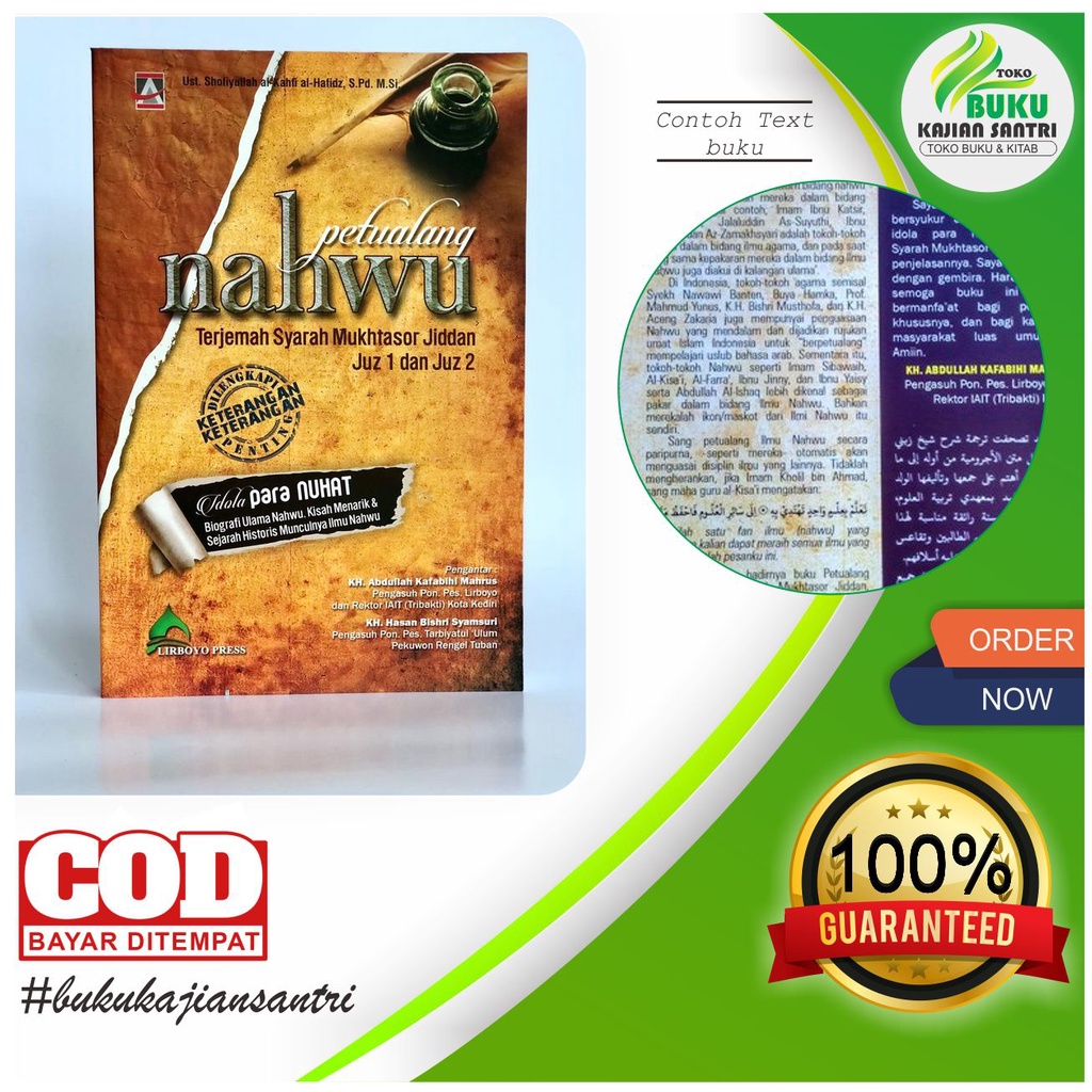 Petualang Nahwu TERJEMAH SYARAH MUHTASHOR JIDAN