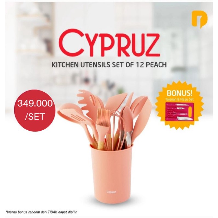 Cypruz Kitchen Utensils Set 12pcs