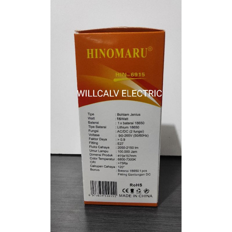 LAMPU EMERGENCY CAS HINOMARU LED 15W 15 WATT / LAMPU CAS EMERGENCY HINOMARU 15W 15 WATT
