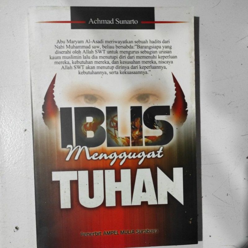 IBLIS MENGGUGAT TUHAN