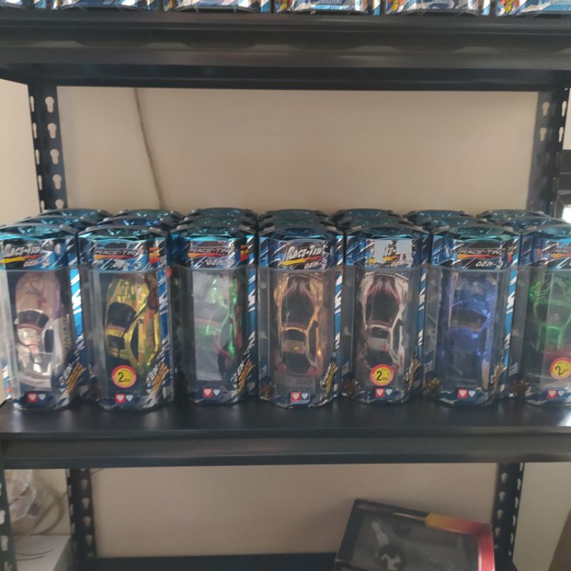 Auldey Race Tin Gen 3 MHz