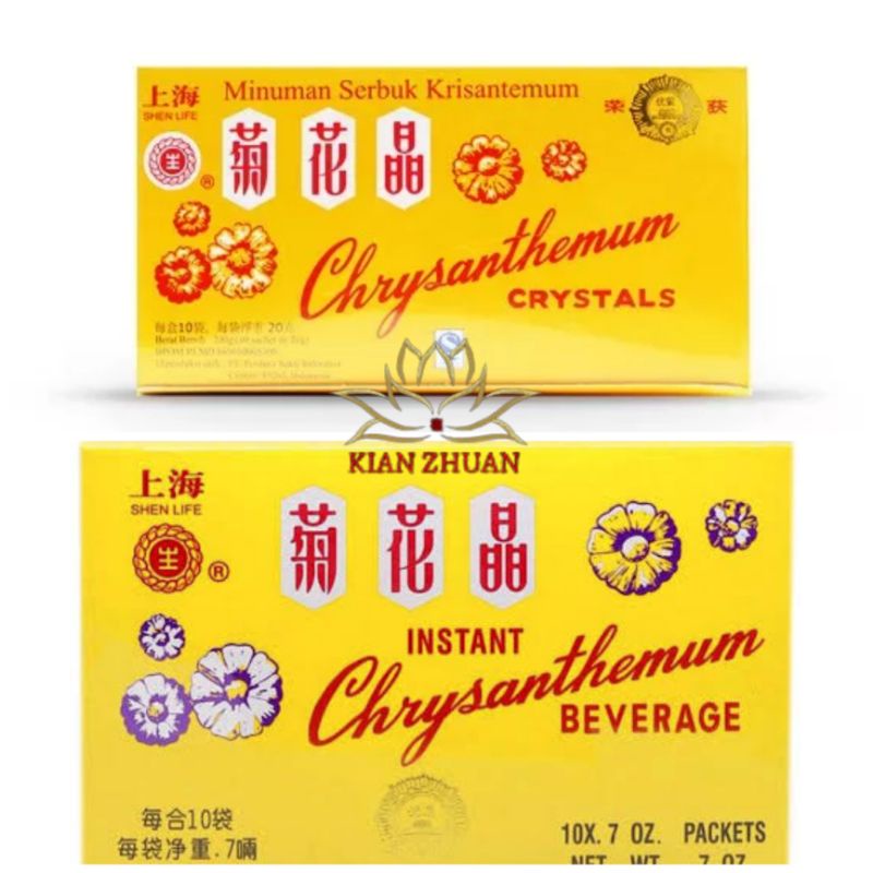 Minuman Serbuk Krisantenum/Chrysanthemun Crystals/Beverage