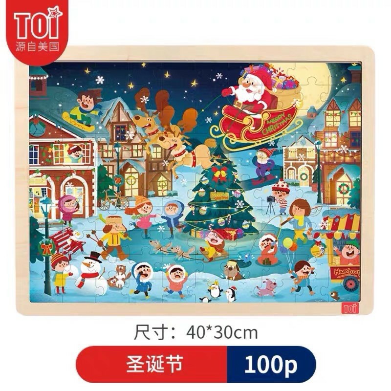 Toi Wooden Christmas Puzzle 100 PCS