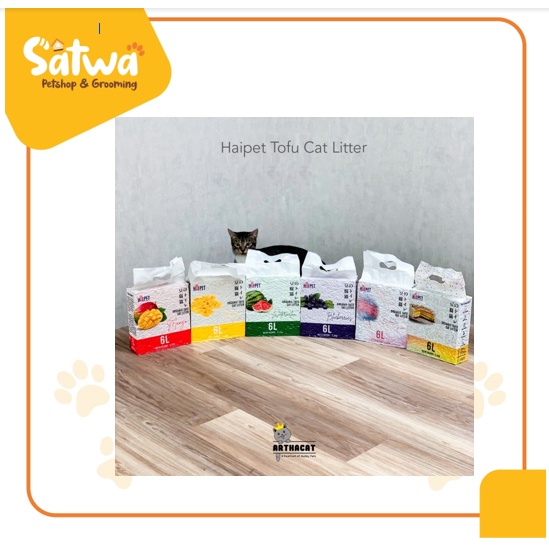 HAIPET Pasir Kucing Gumpal Soya - Tofu Clumping Cat Litter 6 Litter