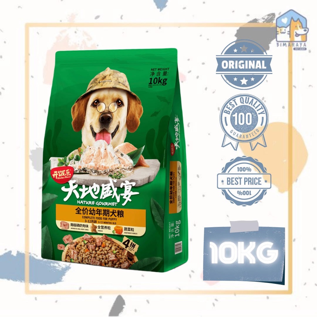 KITCHEN FLAVOR NATURE GOURMET SMALL BREED PUPPY FOOD 10KG FRESHPACK (EKSPEDISI)
