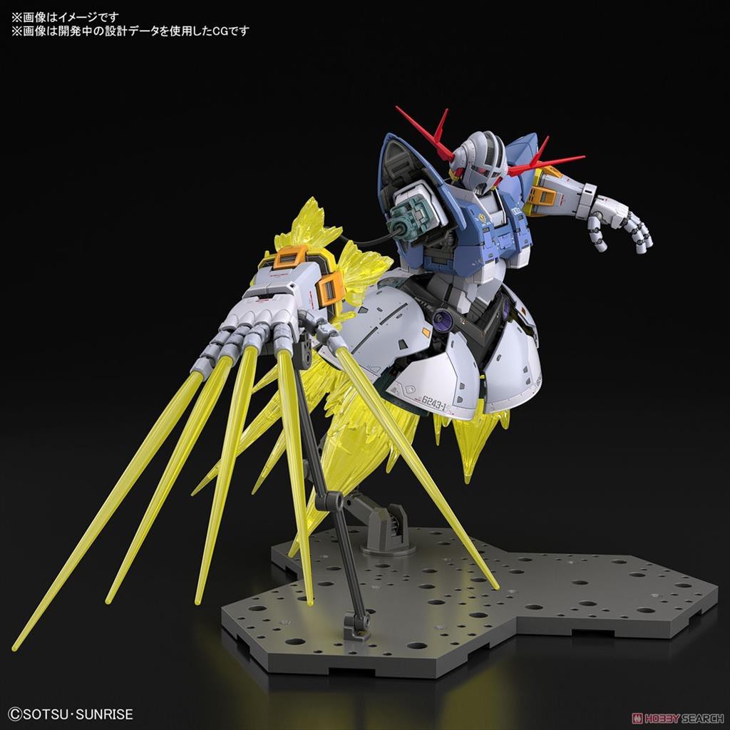 BANDAI Gundam RG 1/144 MSN-02 Zeong Shooting Effect Set 2541497 61027