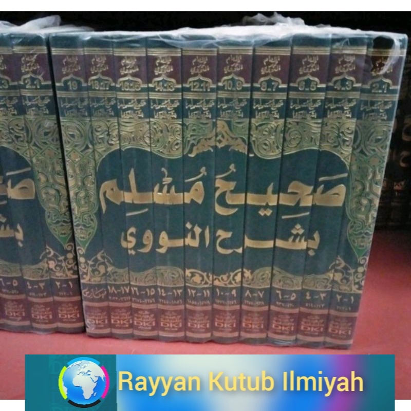 Syarah shohih muslim, Shohih muslim DKI