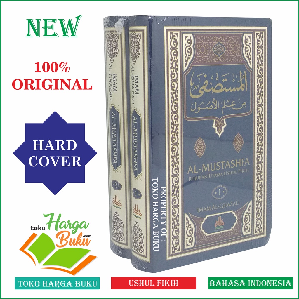 Foto Al-Mustashfa KOMPLIT 1SET isi 2 Buku Rujukan Utama Ushul Fikih Usul Fiqih Al Mushtasfa Karya Imam Al-Ghazali Penerbit Pustaka Al-Kautsar