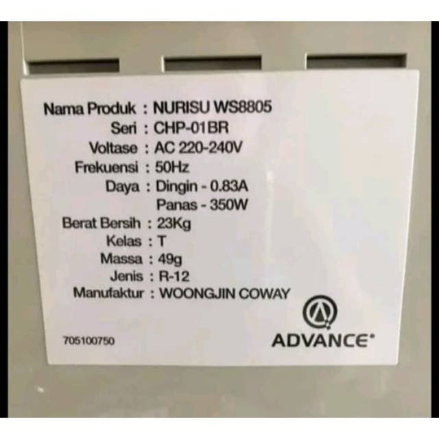 PAKET FILTER WS8805 WOONGJIN COWAY ADVANCE