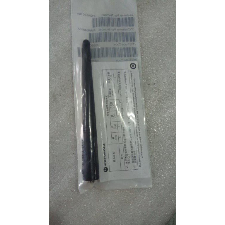 Antena HT Motorola VHF