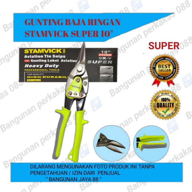 STAMVICK SUPER / GUNTING HOLO / GUNTING LOKET / GUNTING BAJA RINGAN MURAH