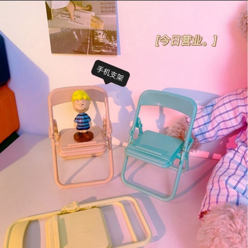 Stand Holder Dudukan Ponsel Model Kursi Lipat Adjustable
