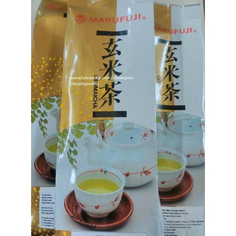 

OGH3 GENMAICHA JAPANESE GREEN RICE TEA TEH BERAS HIJAU JEPANG DBW7