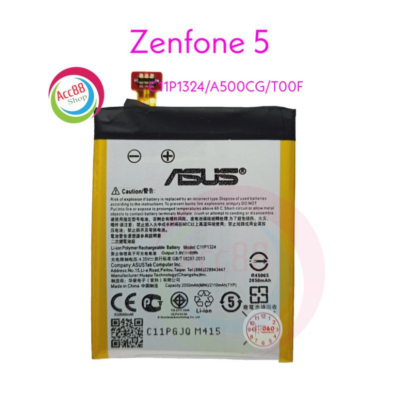 Baterai Batre Battery Original Asus Zenfone 5 C11P1324