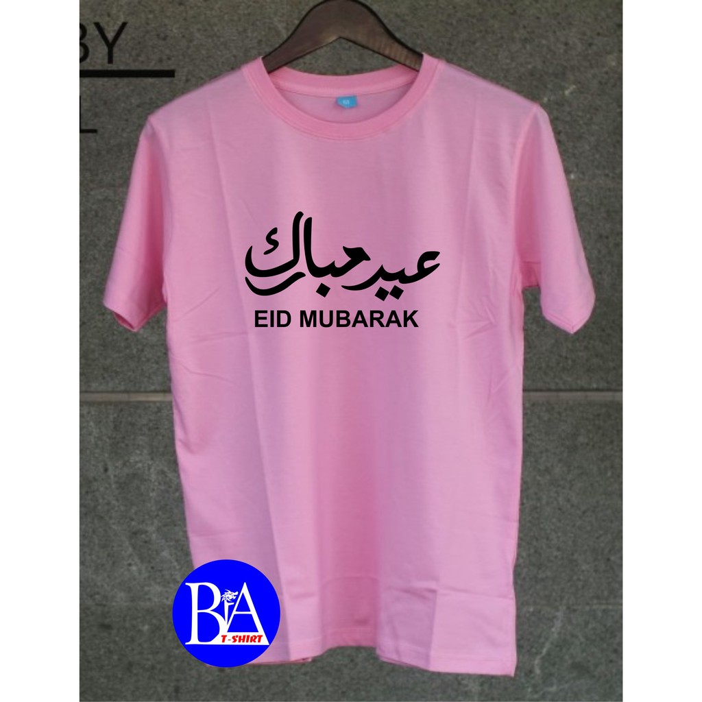 KAOS EID MUBARAK/KAOS BAHAN KATUN/KAOS EKSPRESI/KAOS HITS/KAOS KATA2 /KAOS TULISAN/KAOS MURAH