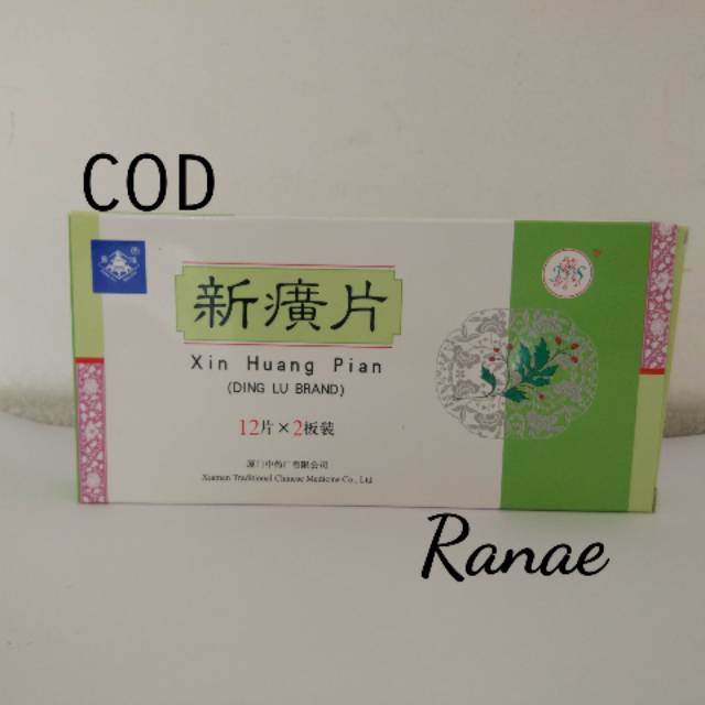 Xin Huang Pian (Ding Lu Brand) - Obat Rematik , liver , dll