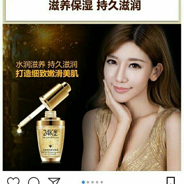 Bioaqua serum 24K gold