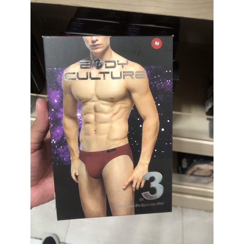 underwear pria body culture