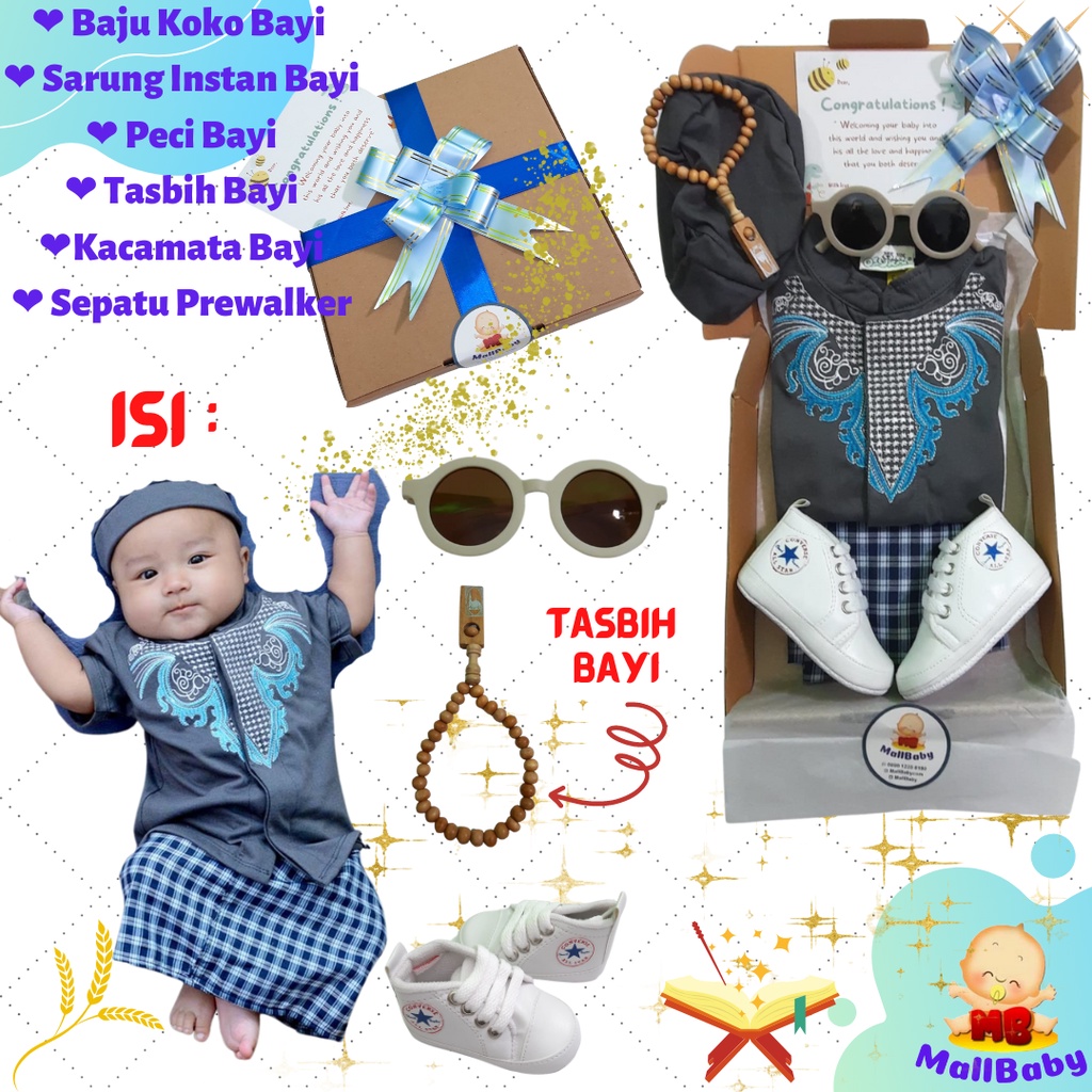 Paket Kado Bayi Laki Laki Baju Koko Hampers Bayi Islami Muslim Premium Katun