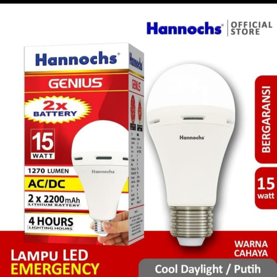 LAMPU EMERGENCY 15W HANNOCHS