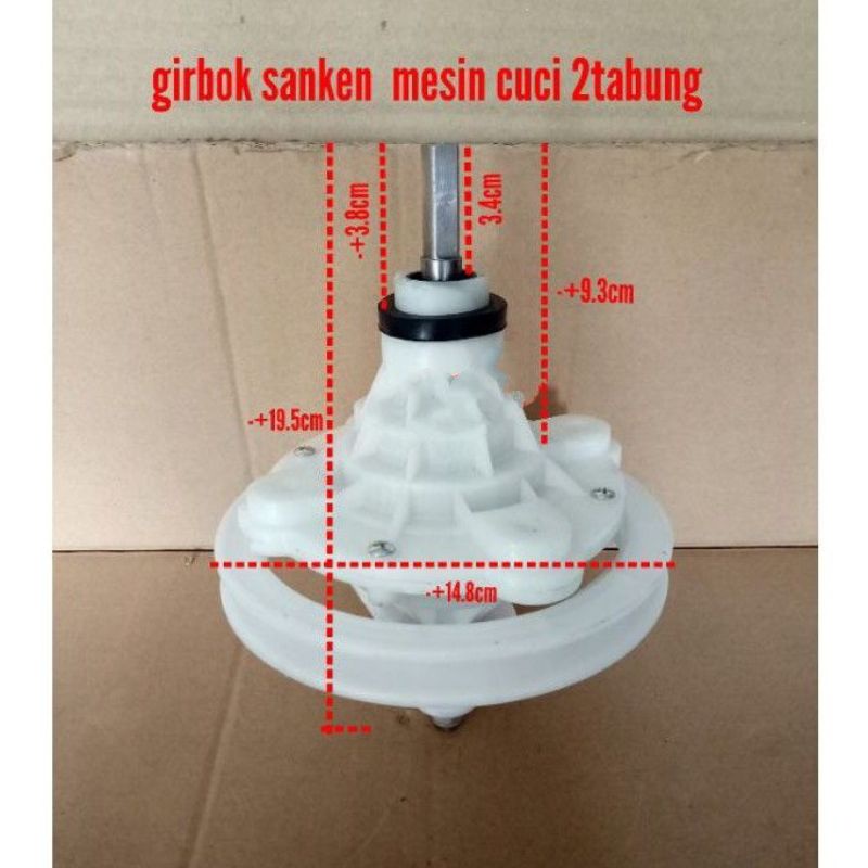 Gerbox  Mesin Cuci , Gearbox Girbox  , Girbok  , Gear box As kotak  Sanken