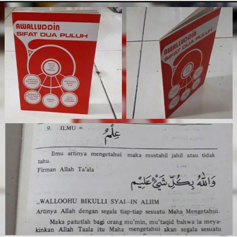 SIFAT 20 AWALLUDIN KITAB SIFAT 20 AWALUDIN zcf3