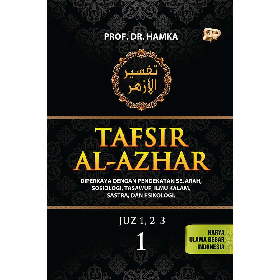 Tafsir Al-Azhar