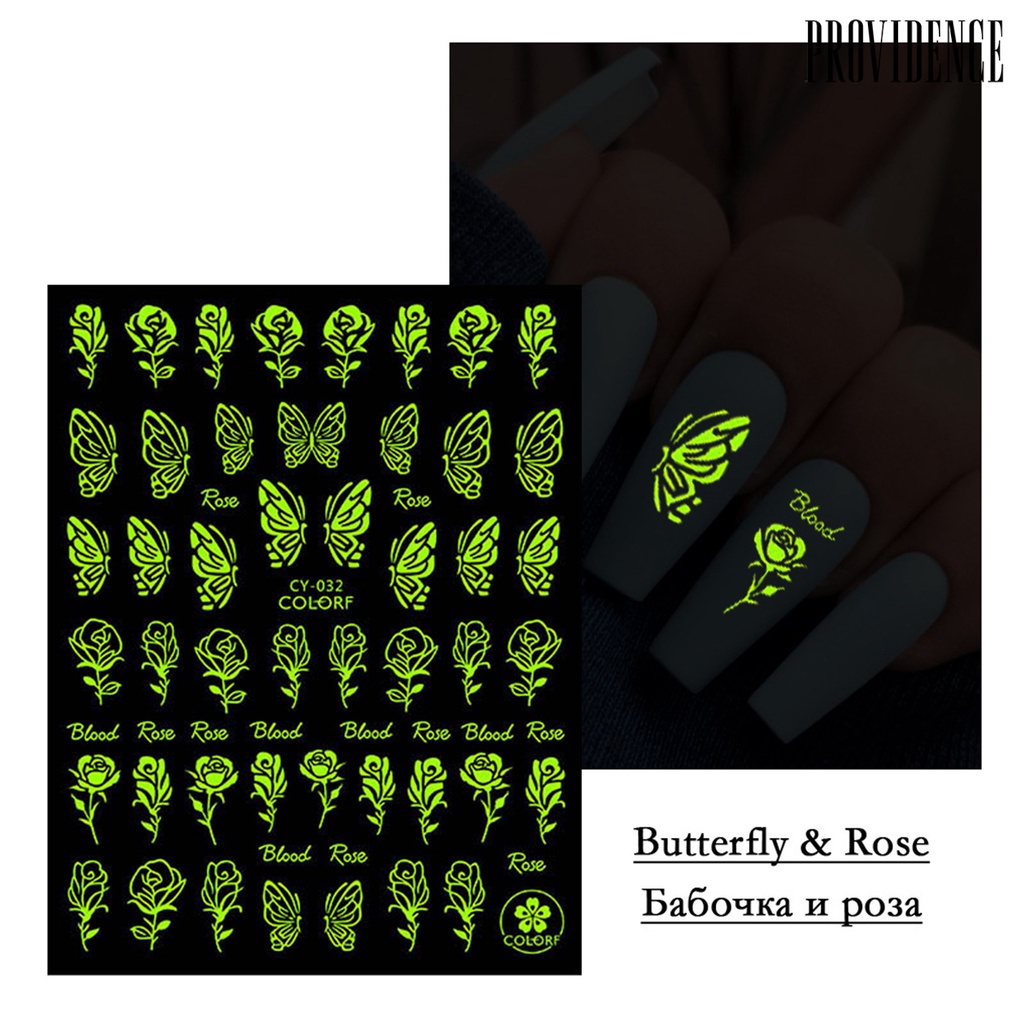 1 Lembar Stiker Kuku 3d Luminous Glow In The Dark Untuk Manicure