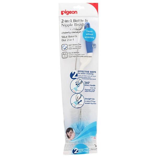 PIGEON Bottle and Nipple Brush 2in1 | Sikat Pembersih Botol &amp; Dot