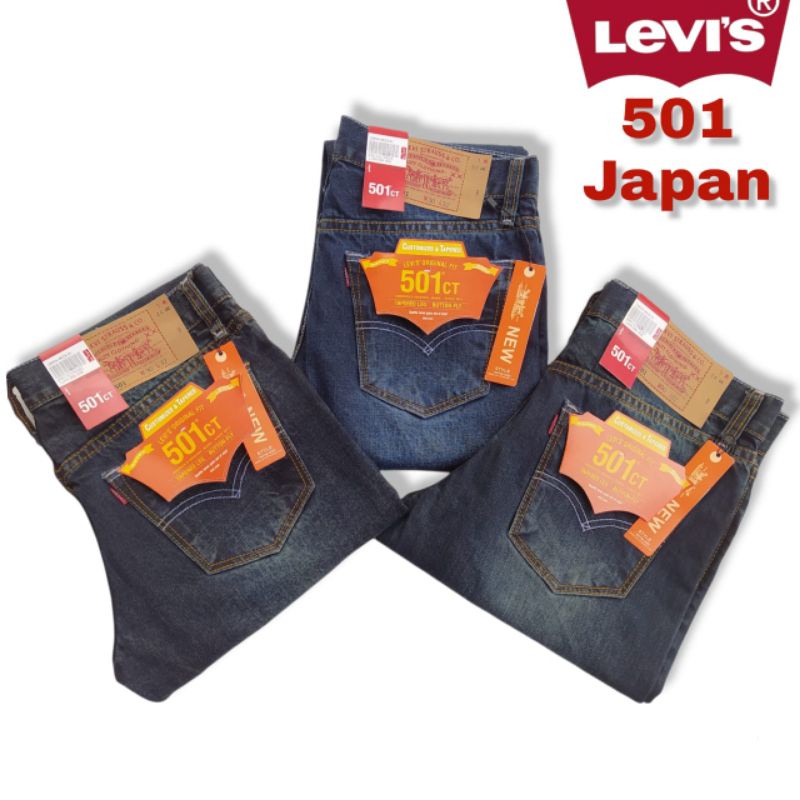 Celana Jeans levi's501