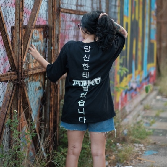 Kaos Oversize Oversized T Shirt Pria Wanita Unisex Distro Original Streetwear Cotton Combed 20s Sablon Plastisol Rubber Ink Dewasa Keren Murah Berkualitas Premium Cowok Cewek WARNA HITAM MRKO OVERSIZE009