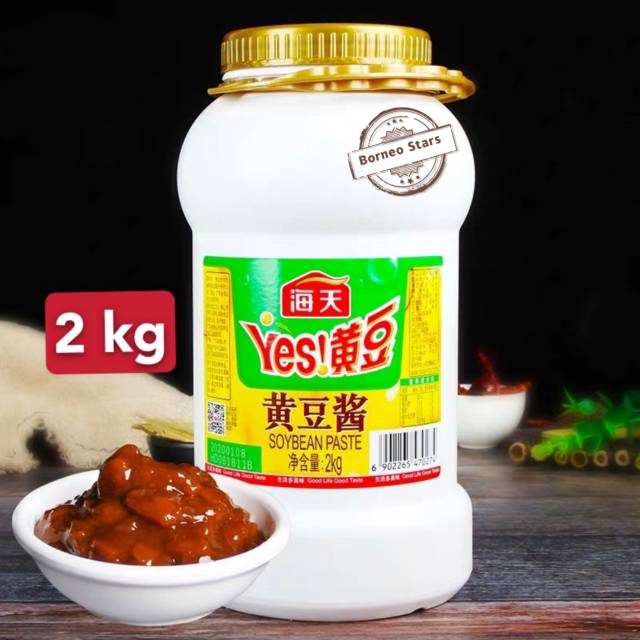 

SoyBean Paste huang dou jiang 黄豆酱 YES 2 kg