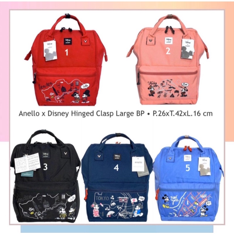 Tas Ransel Anello Hinged Clasp Disney Medium &amp; Large Backpack