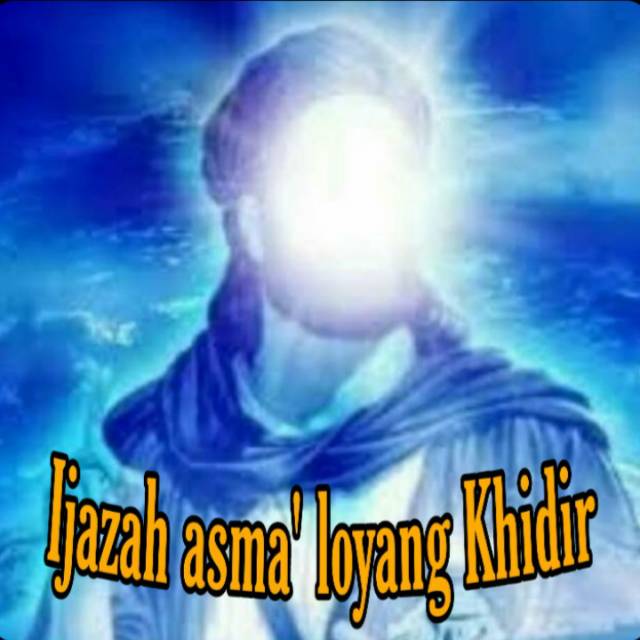 Modul Ijazah Asma Loyang Khidir Shopee Indonesia