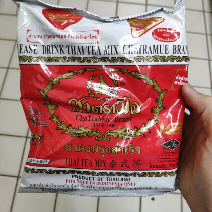 

CHATRAMUE THAI TEA MIX 400GR