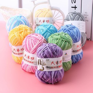 benang woll yarn benang rajut knitting yarn crochet benang pintal