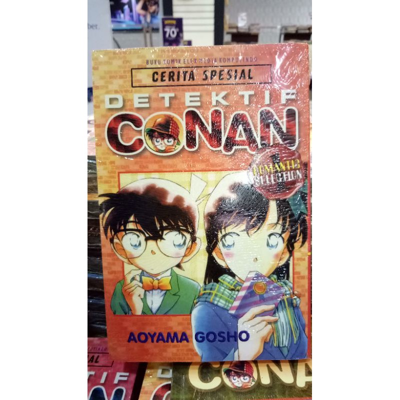 Detektif Conan: Romantic Selection#1