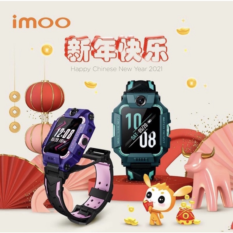 Imoo Z6