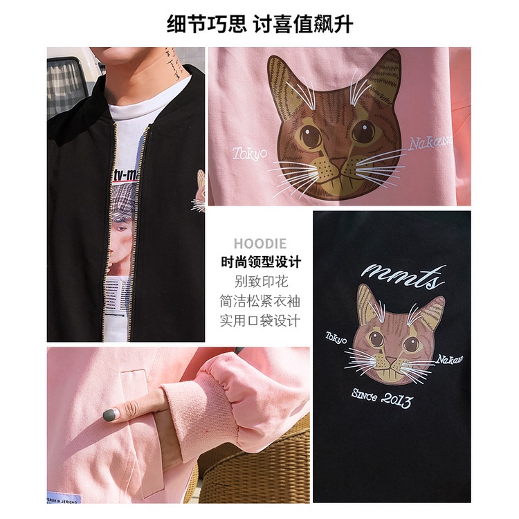 JAKET KEPRIBADIAN KUCING CETAK JAKET PRIA WANITA TRENDI MUSIM SEMI DAN MUSIM GUGUR GAYA HONG KONG SERAGAM BISBOL LONGGAR PEMUDA VERSI KOREA DARI TREN JAKET PRIA