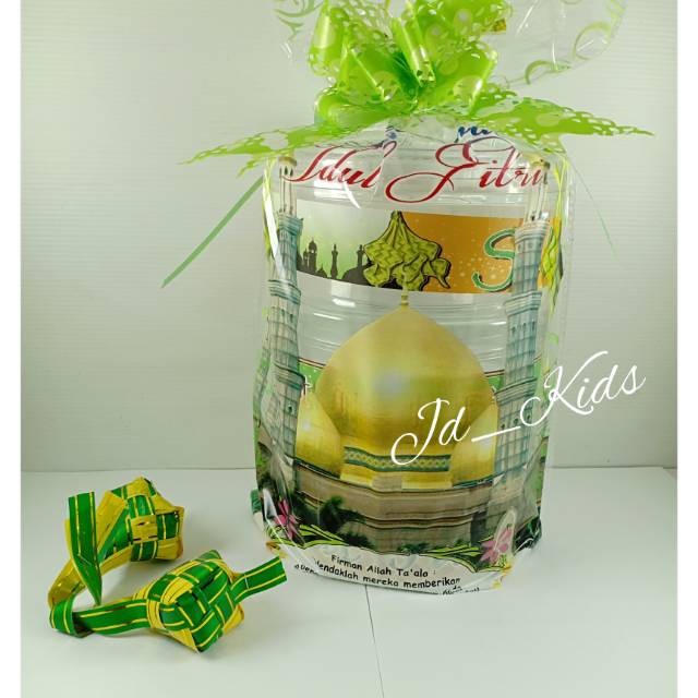 

Plastik Souvenir Edisi Lebaran