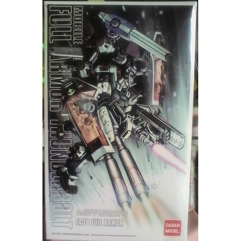 GUNDAM DABAN HG FA78 FULL ARMOR THUNDERBOLT SKALA 1/144 | MODEL KIT