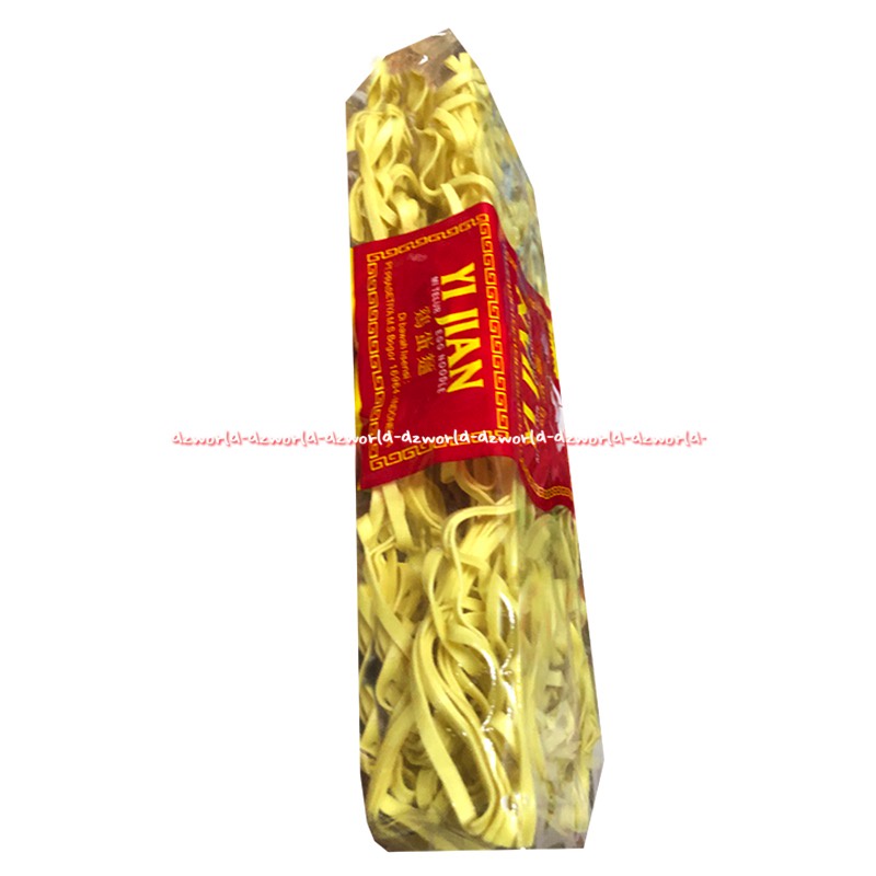 Yi Jian Mie Telur Egg Noodle 200gr Mi Kuning Yijian Untuk Mi Goreng Kuah Yiyan Mie Telor