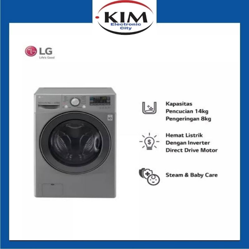 LG Mesin Cuci Front Loading F2514DTGE 14KG Garansi Resmi 10 Tahun