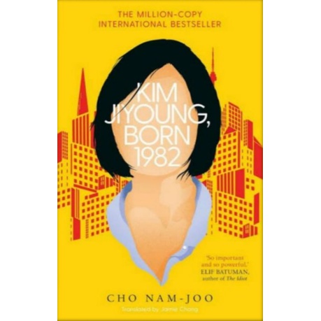 Kim Jiyoung, Born 1982