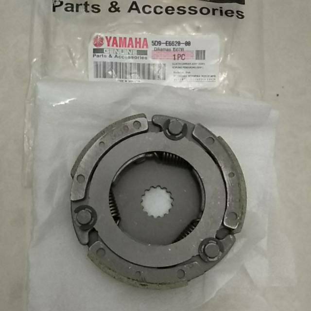 Kampas Ganda Vega Zr kampas ganda assy vega zr satu set kampas ganda jupiter z new