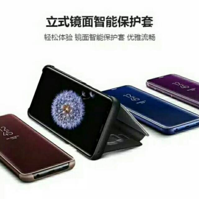 Terbaru!!! Clear view cover casing standing redminote 8 pro